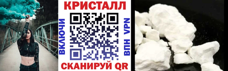 Амфетамин Розовый  цены   Ишим 