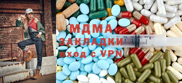 прущая мука Алзамай