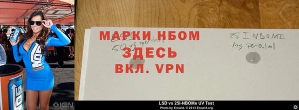 дурь Арсеньев