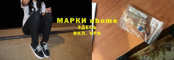 прущая мука Алзамай