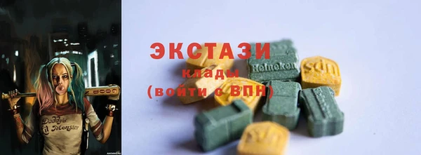 твердый Алексин