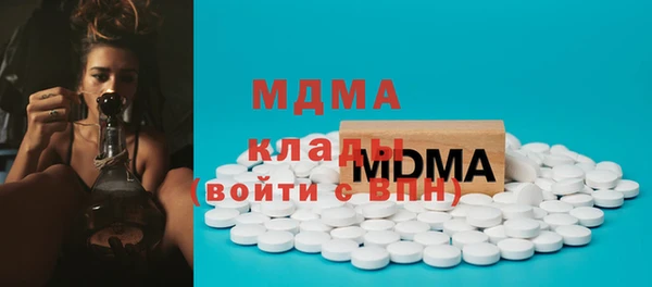 прущая мука Алексеевка