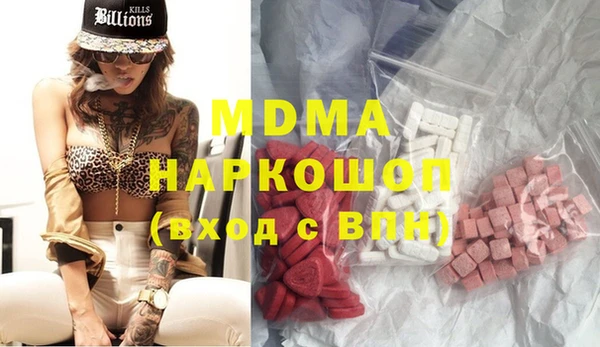 прущая мука Алексеевка