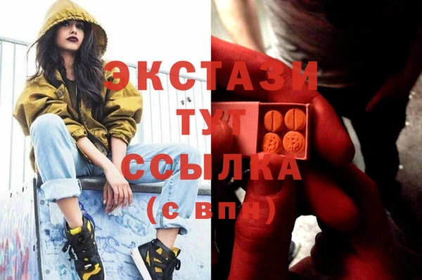 твердый Алексин