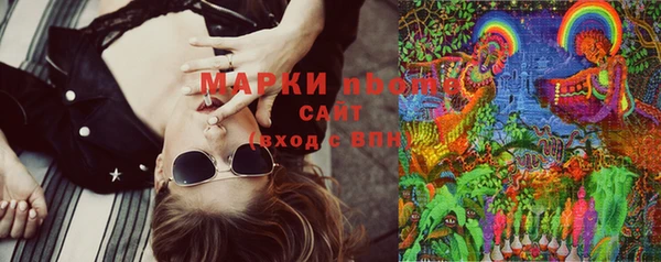 прущая мука Алексеевка