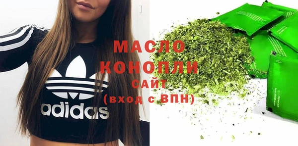 прущая мука Алексеевка