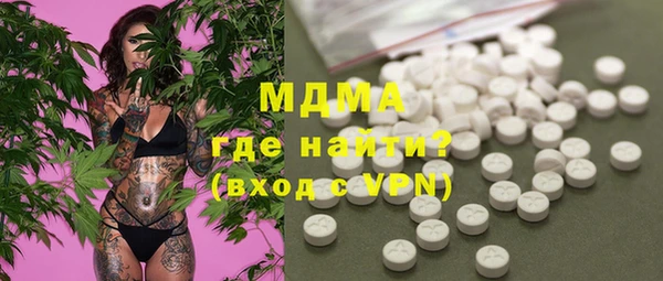 твердый Алексин