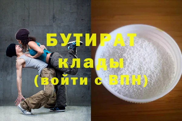 твердый Алексин