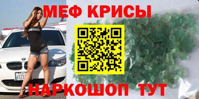 дистиллят марихуана Изобильный