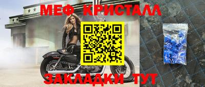 дистиллят марихуана Изобильный