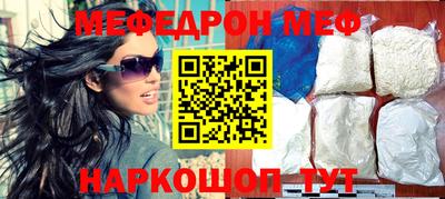 дистиллят марихуана Изобильный