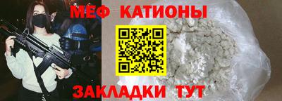 каннабис Ипатово