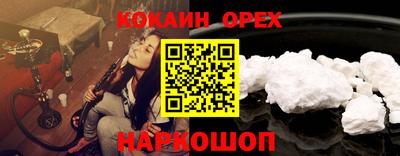 дистиллят марихуана Изобильный