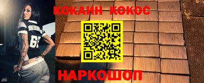 крисы Ирбит
