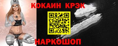 дистиллят марихуана Изобильный