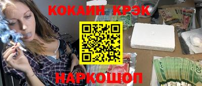 дистиллят марихуана Изобильный