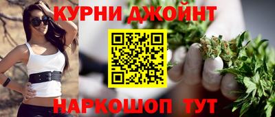крисы Ирбит