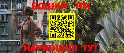 крисы Ирбит
