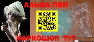 каннабис Ипатово