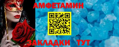 каннабис Ипатово