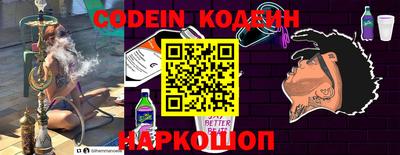 каннабис Ипатово