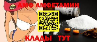 крисы Ирбит