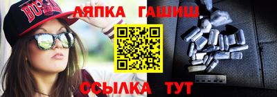 крисы Ирбит