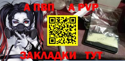 дистиллят марихуана Изобильный