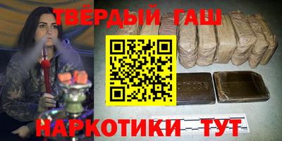 крисы Ирбит