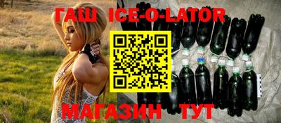 дистиллят марихуана Изобильный