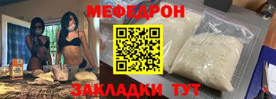 дистиллят марихуана Изобильный