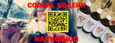 крисы Ирбит