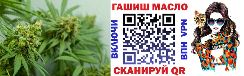 Дистиллят ТГК THC oil Ишим